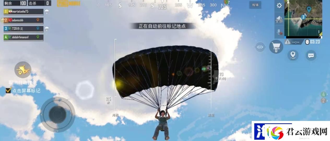 绝地求生跳伞怎么玩-最强辅助属性养成策略诺布攻略