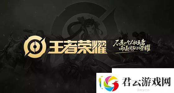 王者荣耀3.13每日一题答案2023