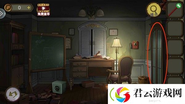 密室逃脱绝境系列10寻梦大作战第五关怎么过
