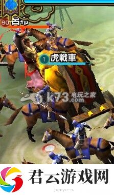 真三国无双爆发斗技场刷分兵攻略：角色属性搭配与装备推荐