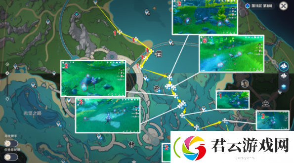 原神海露花在哪获得