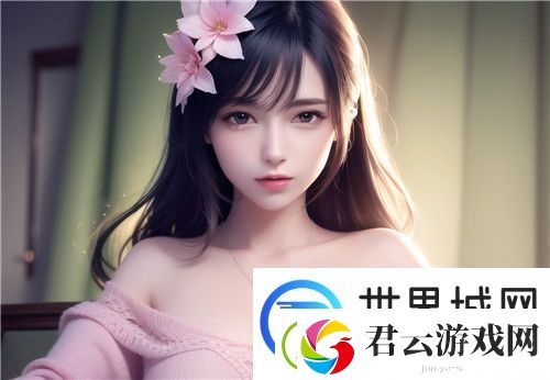 中文字幕免费高清电视剧站的选择与推荐——让你畅享高质量剧集体验