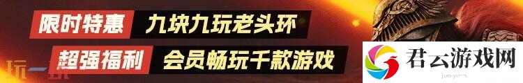 生存游戏多重人生发售时间推迟改为2025年