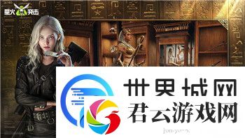 犹格索托斯的庭院炼金等级10级：揭秘庭院炼金的深度与未来发展趋势