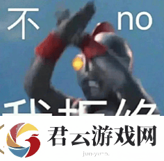 本周游玩新邀约-鲁祖庙探秘-等你来寻游戏知己！