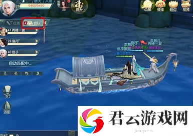 花与剑手游离开队伍方法一览