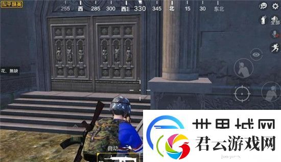 和平精英法老石板获取方法介绍