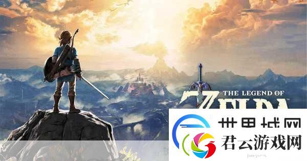 塞尔达传说王国之泪