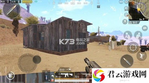 刺激战场第一人称视角玩法技巧：充分利用游戏中的地图和导航功能