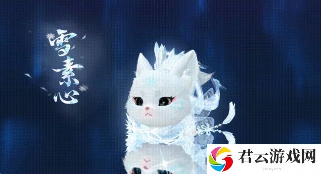 逆水寒手游冰雪主题流派武器介绍诺布攻略