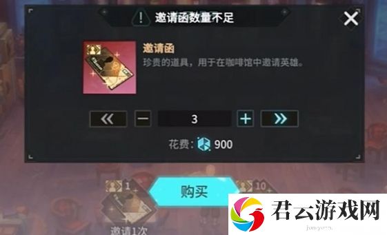 吟游战记红卡选择建议一览