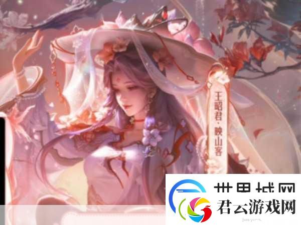王者荣耀王昭君FMVP皮肤-何时绽放冰雪之美
