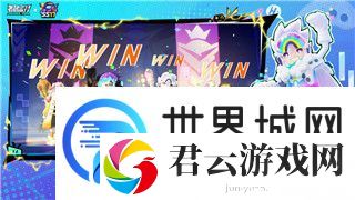 万国觉醒转盘规则全解析
