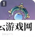 原神遗祀玉珑突破材料一览-武器遗祀玉珑突破材料汇总一览
