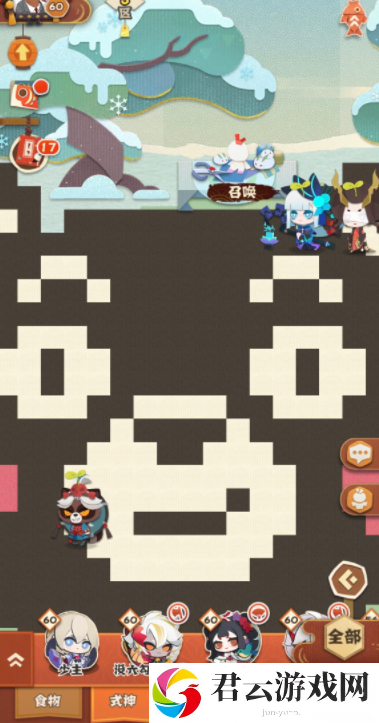 阴阳师妖怪屋觅友大作战通关打法技奖励介绍诺布攻略