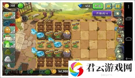 植物大战僵尸2功夫世界第三十天攻略 神秘商店购买全步骤