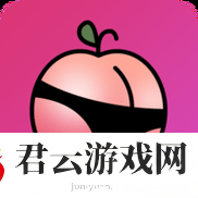 蜜桃视频APP下载网站，网友表示：一款不可多得的免费视频平台诺布攻略