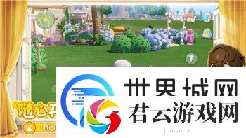 暗区突围PC版：深入探索游戏玩法与战术策略的全新体验