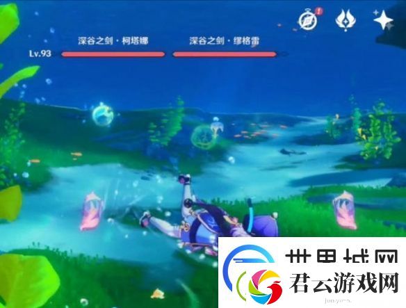 原神深谷之剑在什么地方：技能搭配与输出最大化