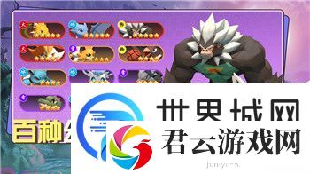 盐和避难所武器升级全解析：如何选择最佳武器提升策略-助你快速提升实力