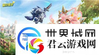 第五人格游戏是否适合小学生玩-了解游戏内容和教育意义的深度分析