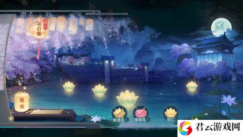 花与剑动作使用方法教程一览