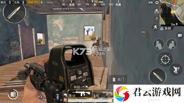 刺激战场第一人称视角玩法技巧：充分利用游戏中的地图和导航功能