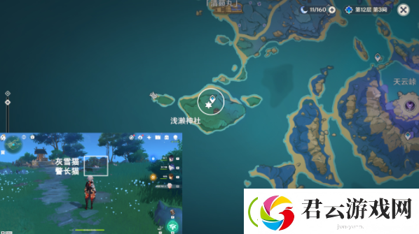 原神百万奇饰大搜罗·布景取材攻略