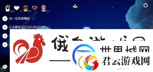 光遇5.18任务怎么做-2022年5月18日任务完成攻略-第1页-新手攻略-嗨客手机站