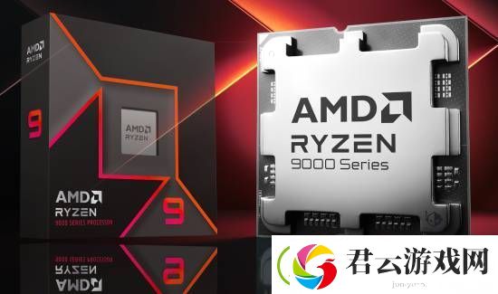 AMD锐龙9新CPU上架京东