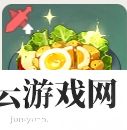 原神满足沙拉怎么做