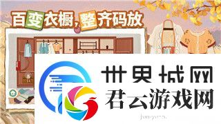 黑暗之魂3帕奇在哪儿-详细指南帮助你快速找到帕奇的位置