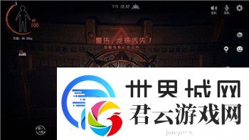 万国觉醒怎样把城迁至其它区域-详解迁城攻略与技巧