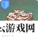 原神渔人吐司怎么做-渔人吐司材料一览-原神攻略