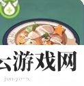 原神白汁时蔬烩肉怎么做