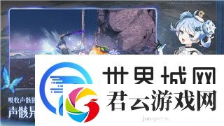 月圆之夜怎么联机双排-探索月圆之夜联机双排技巧与最佳玩法