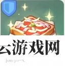 原神渔人吐司怎么做