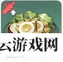 原神满足沙拉怎么做-满足沙拉材料一览-原神攻略