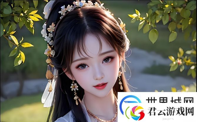 如何在大地资源二中文在线观看高清平台找到最适合自己的电影和剧集-:揭秘平台的最新功能与资源更新