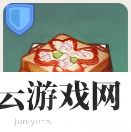 原神渔人吐司怎么做
