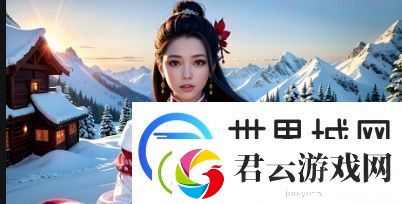 如何选择最适合你的免费电影站-在线观看人数和更新时间的关系是什么