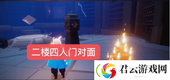 光遇9月22日大蜡烛在哪里