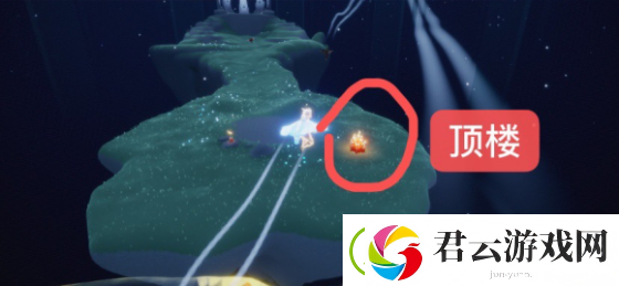 光遇9月22日大蜡烛在哪里