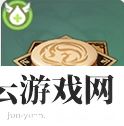 原神摩拉肉怎么做