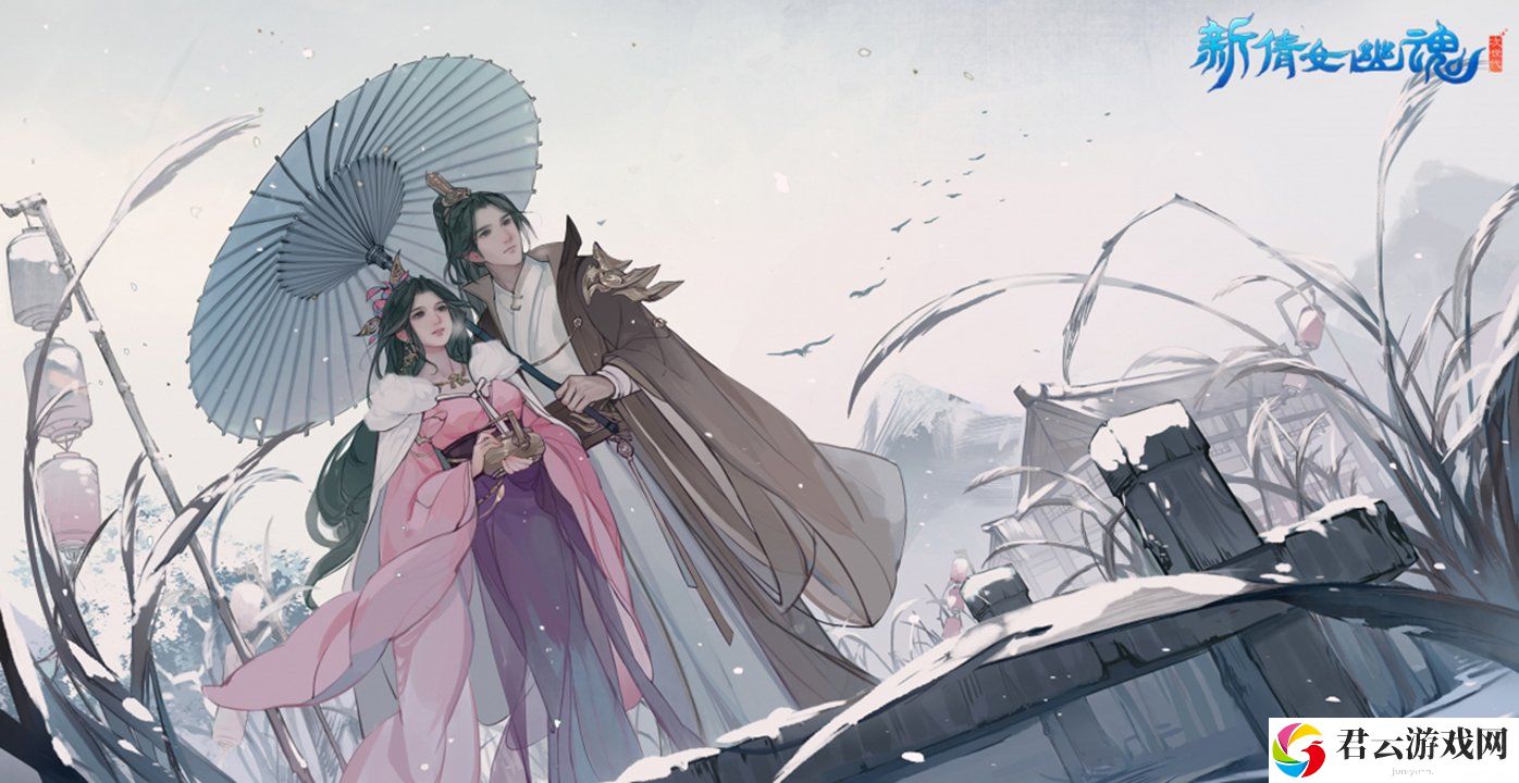 原神角色图鉴-烈焰少女——可莉