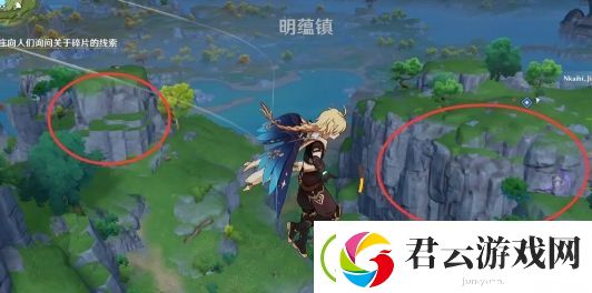 原神琉璃袋有什么用