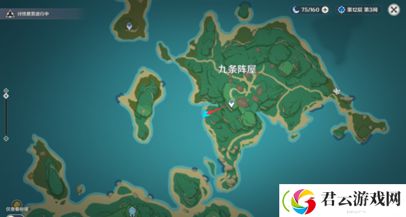 原神诡谲的御神签第二天任务如何完成