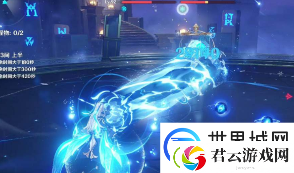 原神龙王削弱回退了吗