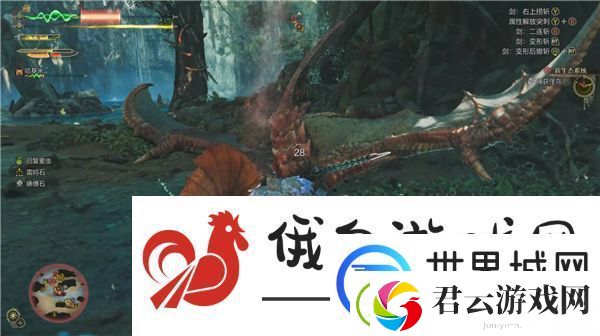 怪物猎人荒野怪鸟打法技巧