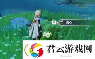 原神农场号怎么弄-原神攻略